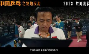 SBTC绝地反击100T，Gumayusi送出助攻的简单介绍