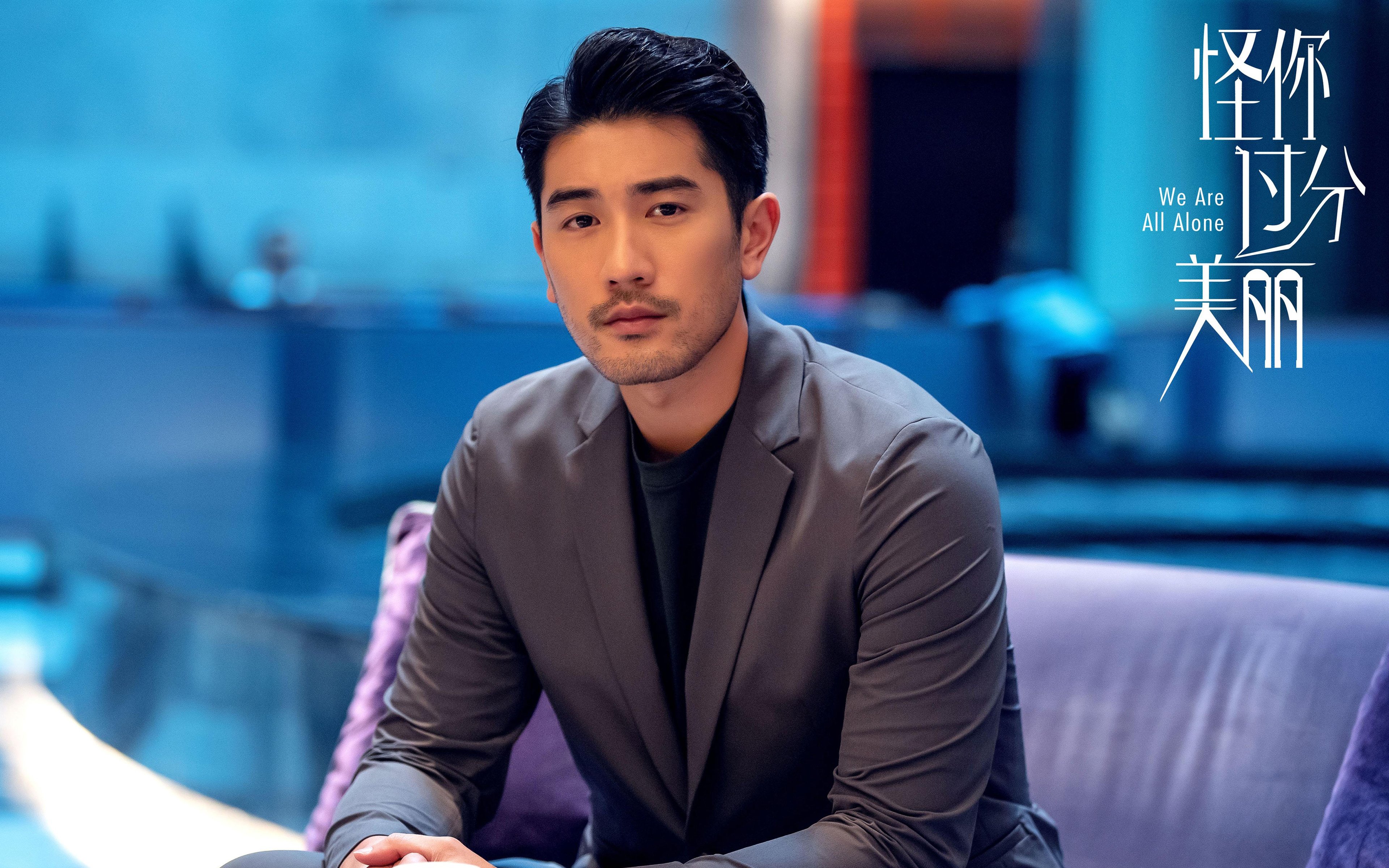 红色狂潮碾压历史宿敌，蓝色逆袭闪耀围场新星