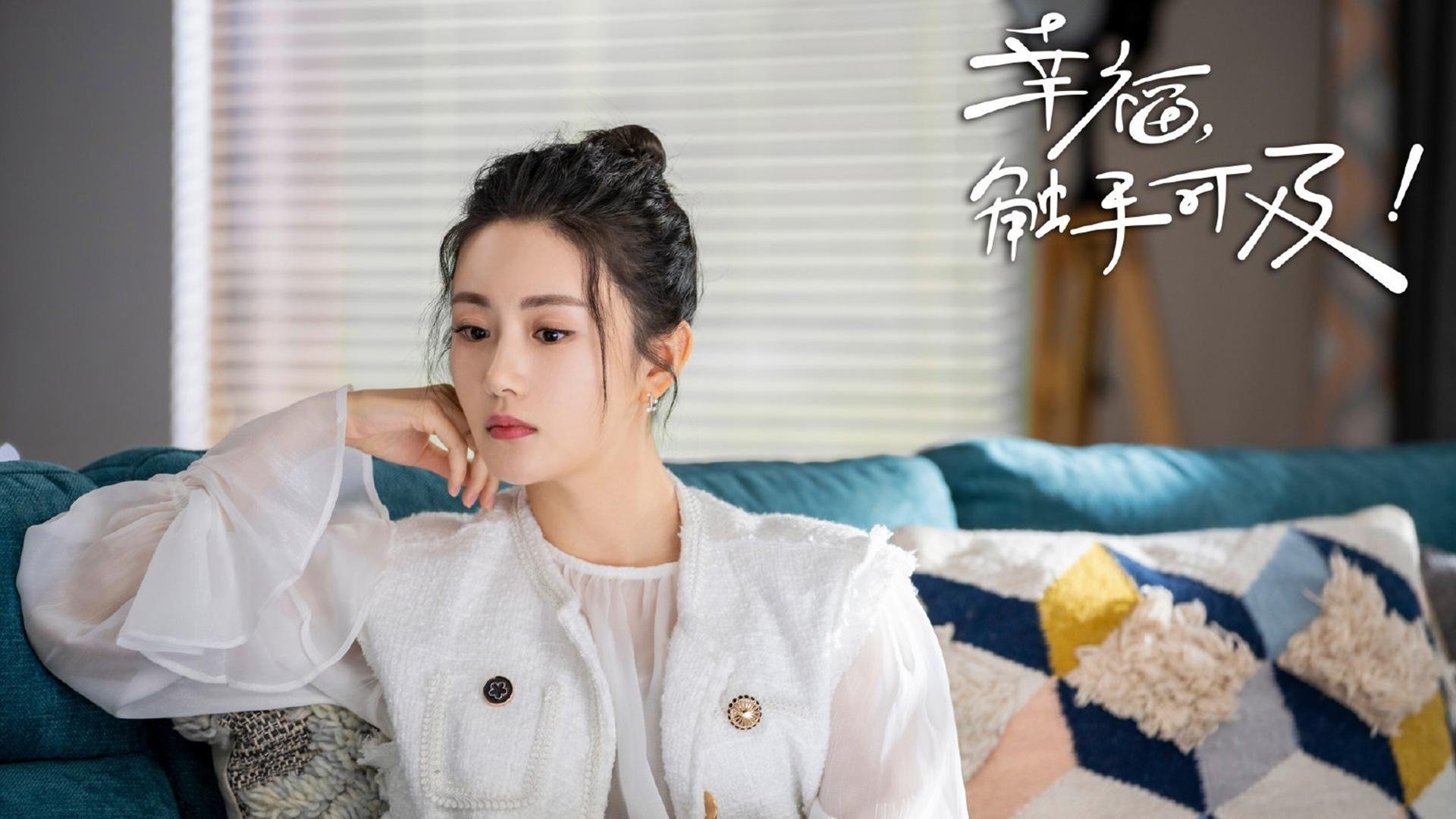 绿茵场上的逆袭，华裔核心林高远如何扛起奥地利队的胜利大旗