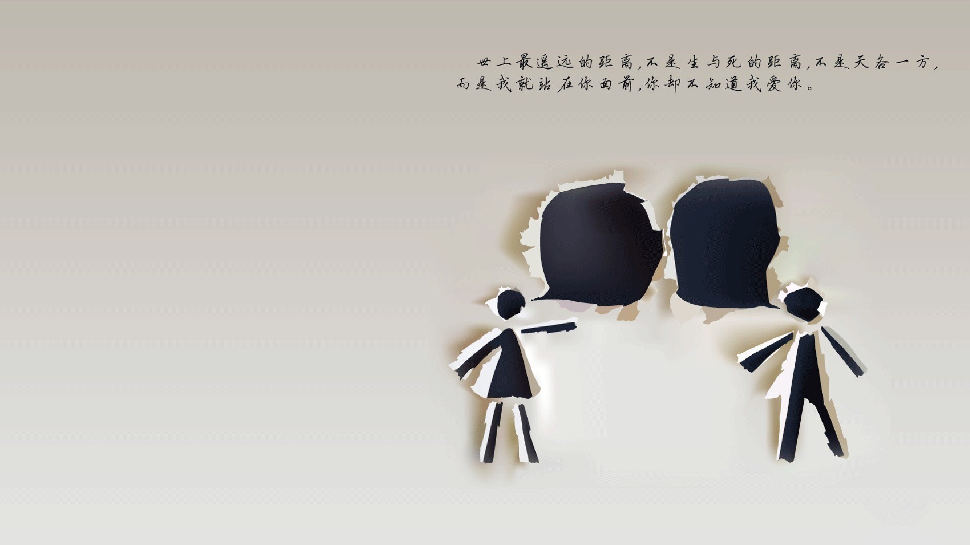 冰川与钢铁的对话，当智利完胜切尔西，苏亚雷斯如何用一粒进球定义足球地理