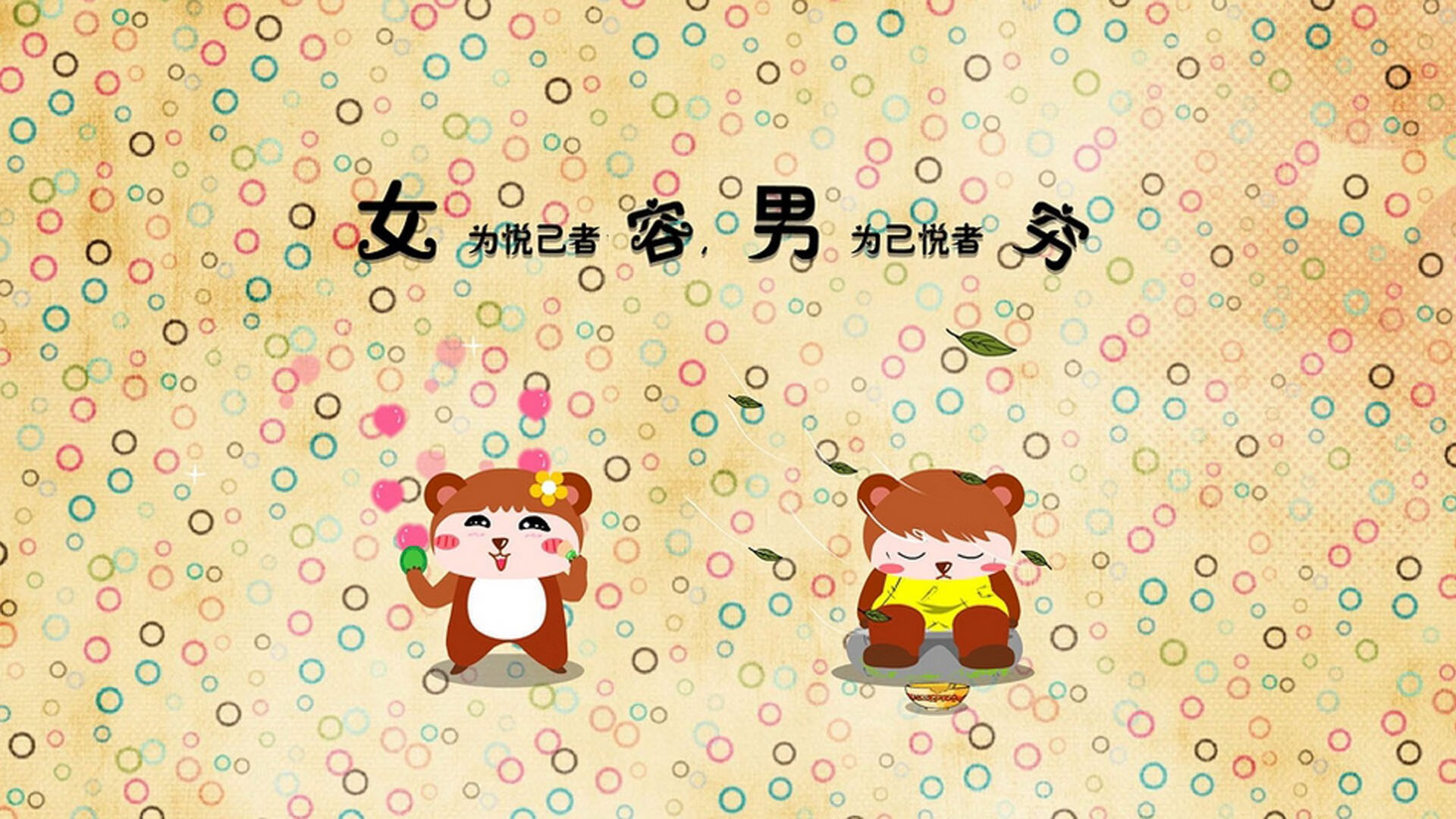 跨界共鸣，东契奇的王者之气与76人战胜广东背后的篮球真理