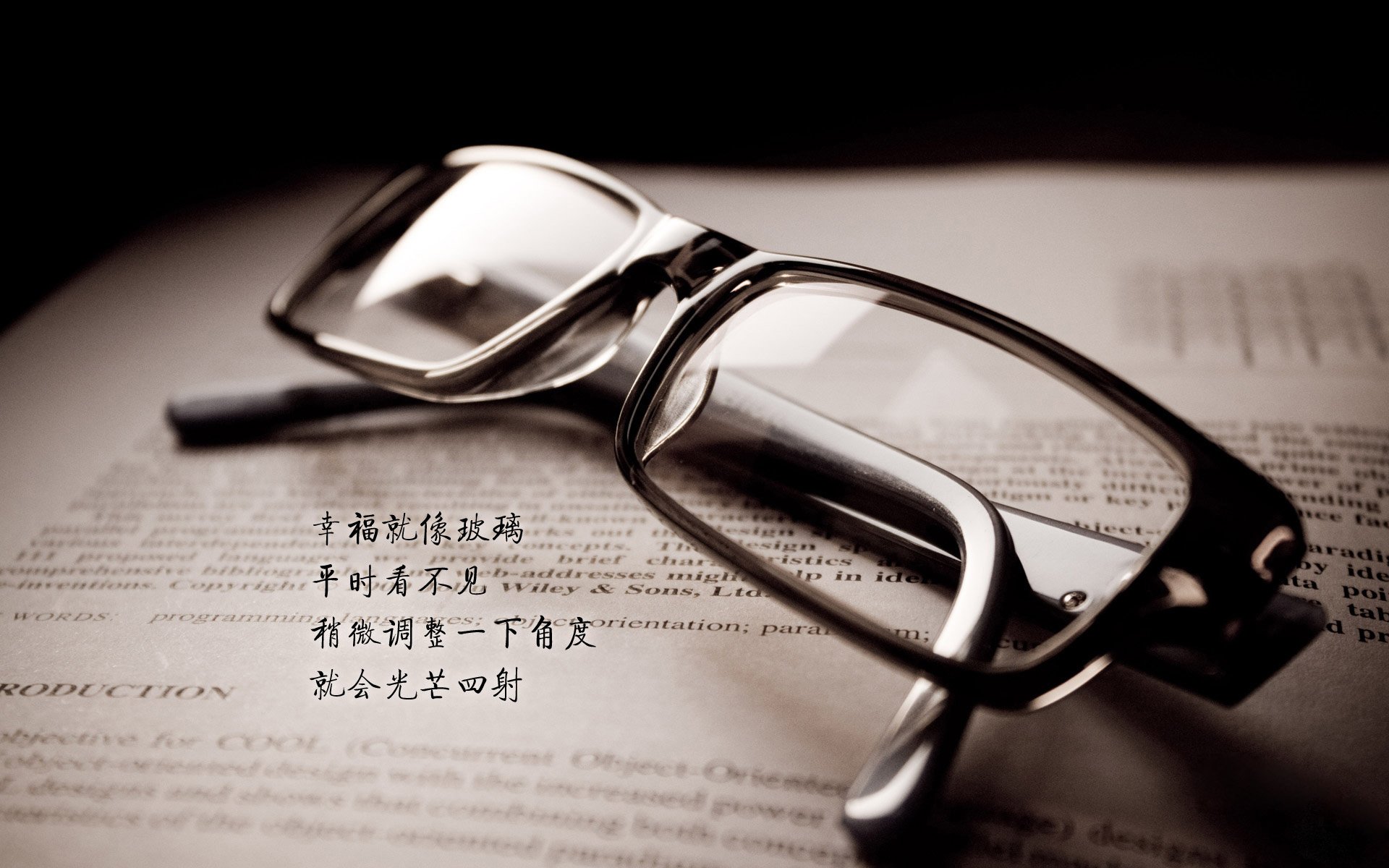 绿茵场上的快船时刻，2026世界杯焦点战，战术连续得分如何压制凯尔特人式强敌