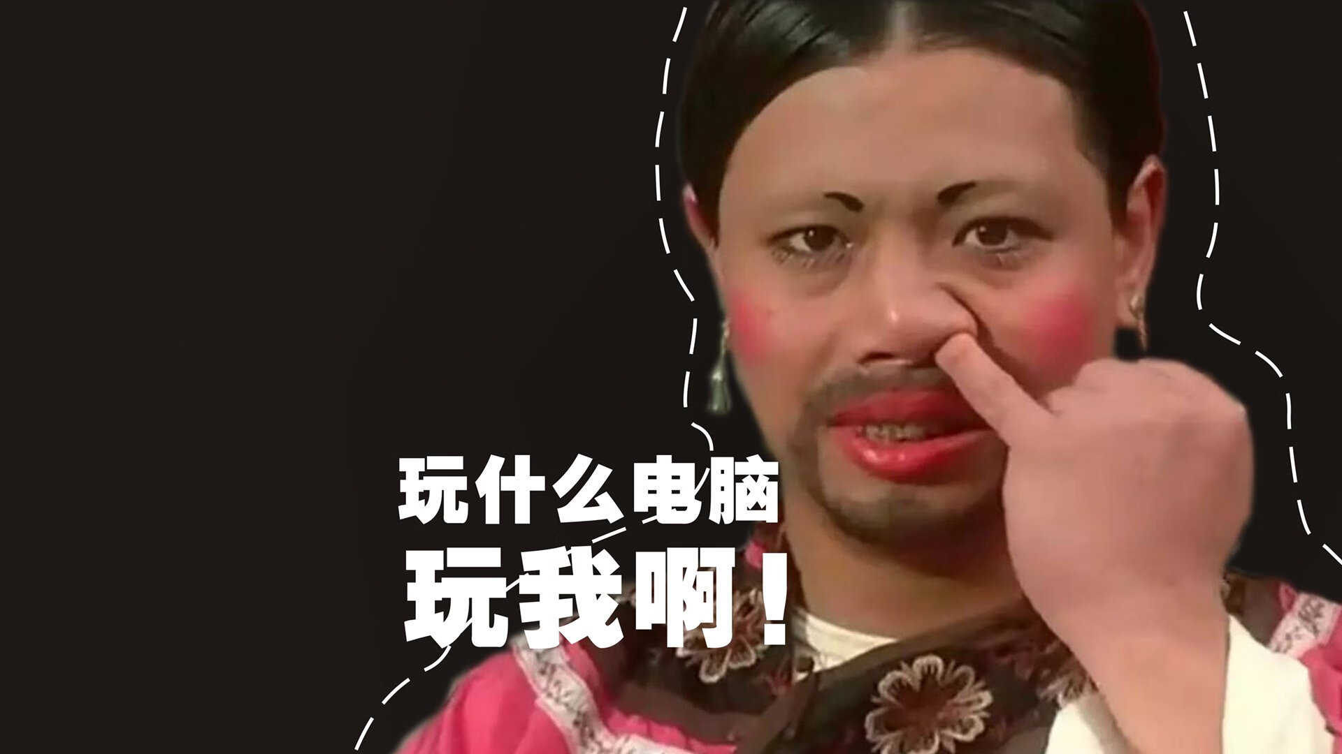 北欧冰墙封杀德甲烈焰,欧冠决赛背后的芬兰防守密码