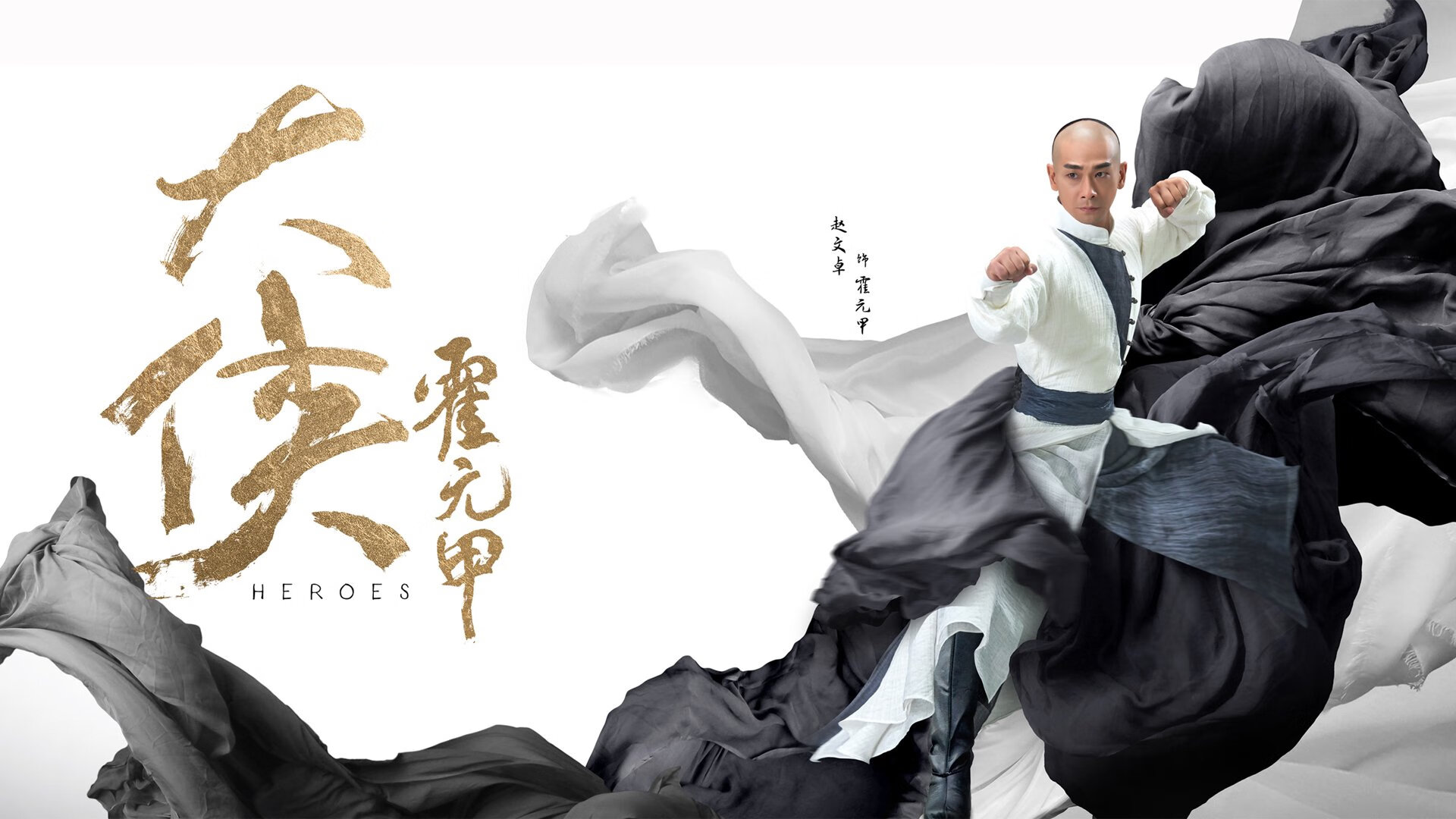 绿茵场外的欧冠淘汰赛,卡塔尔如何踏平马里的经济与地缘棋局
