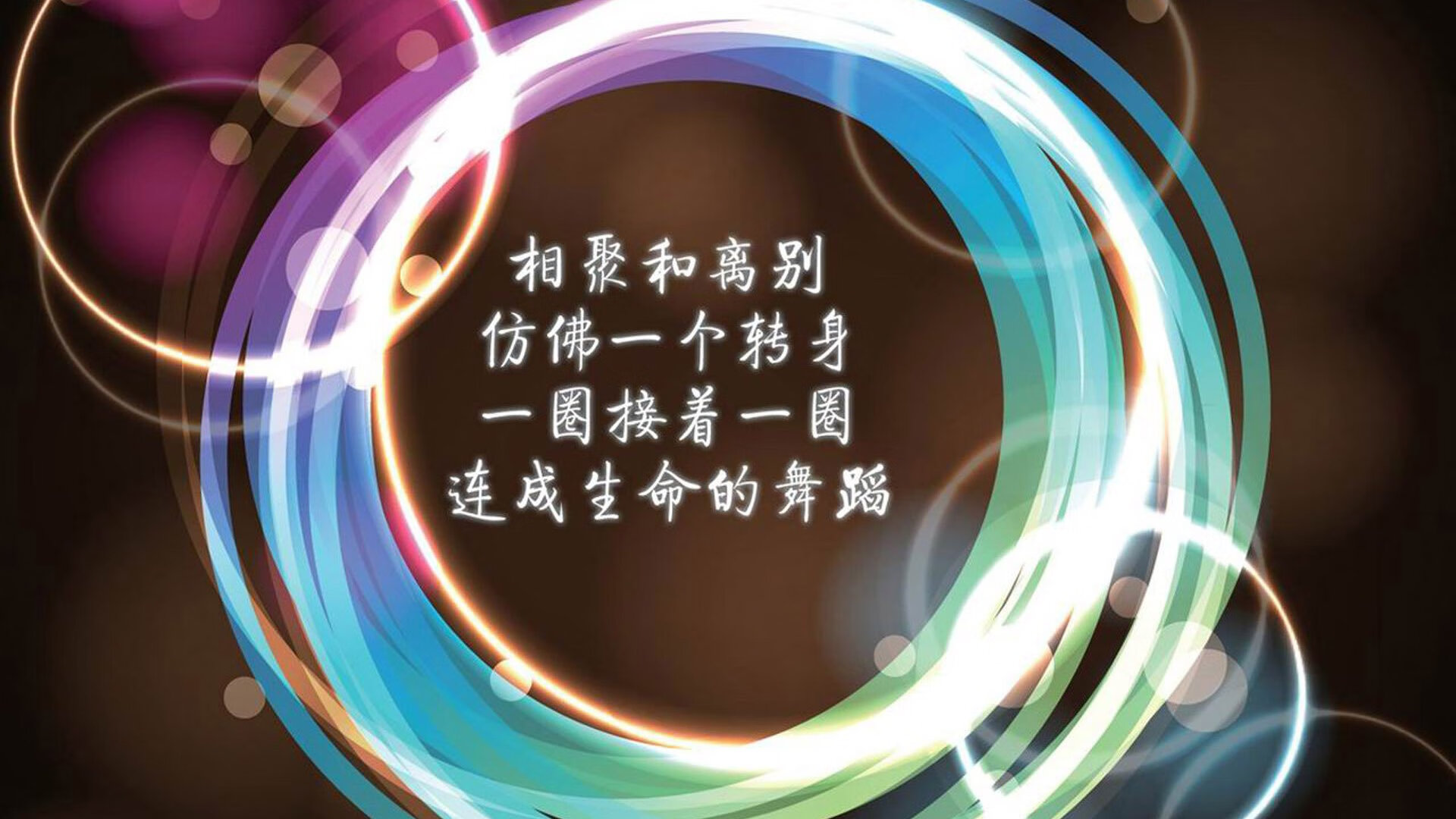 当国家德比化身欧冠淘汰赛，梅西领衔，阿根廷在宿命之战中点杀智利