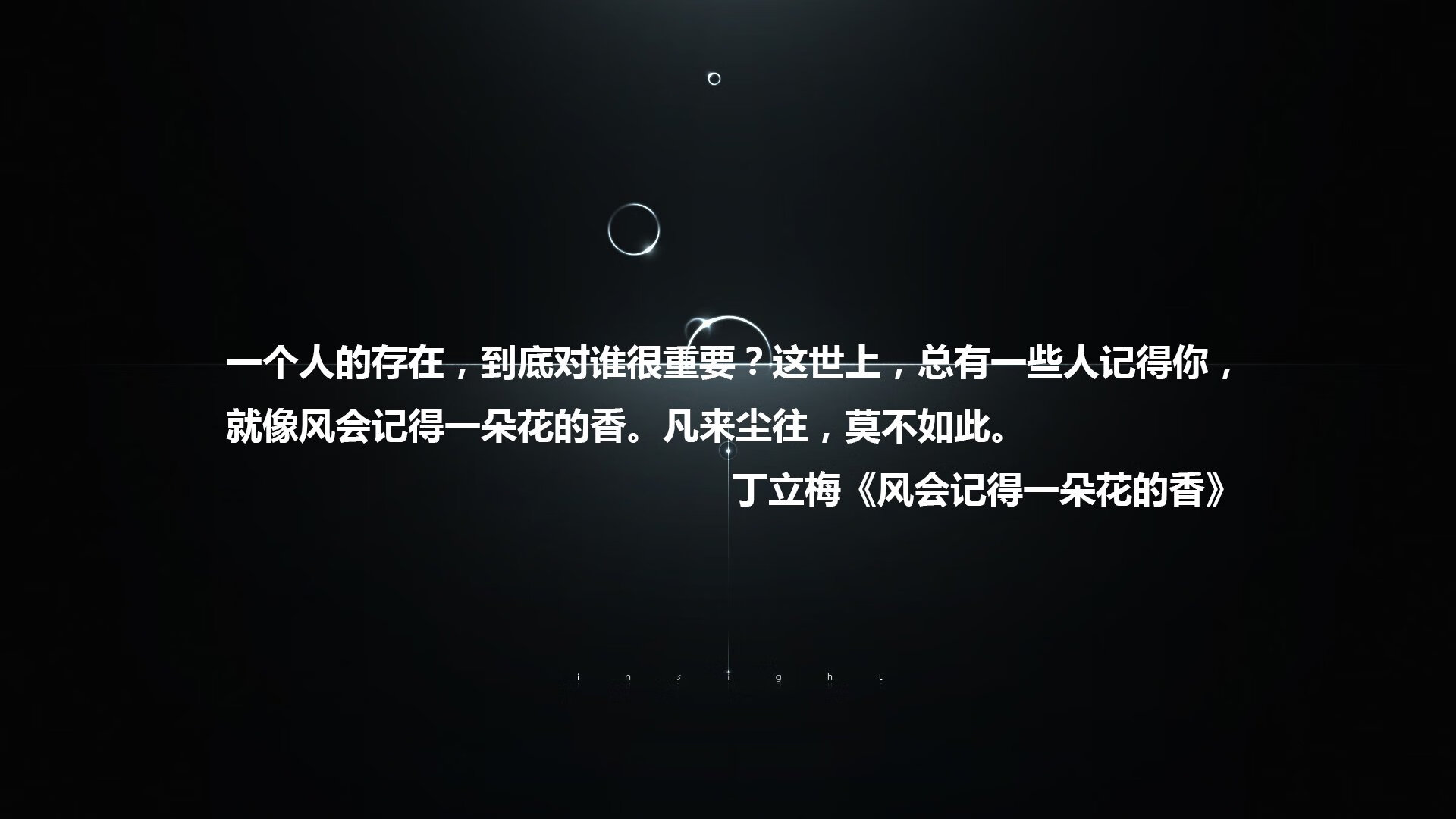 篮球场上的门神，NBA总决赛第七场，库尔图瓦站在了篮筐之下