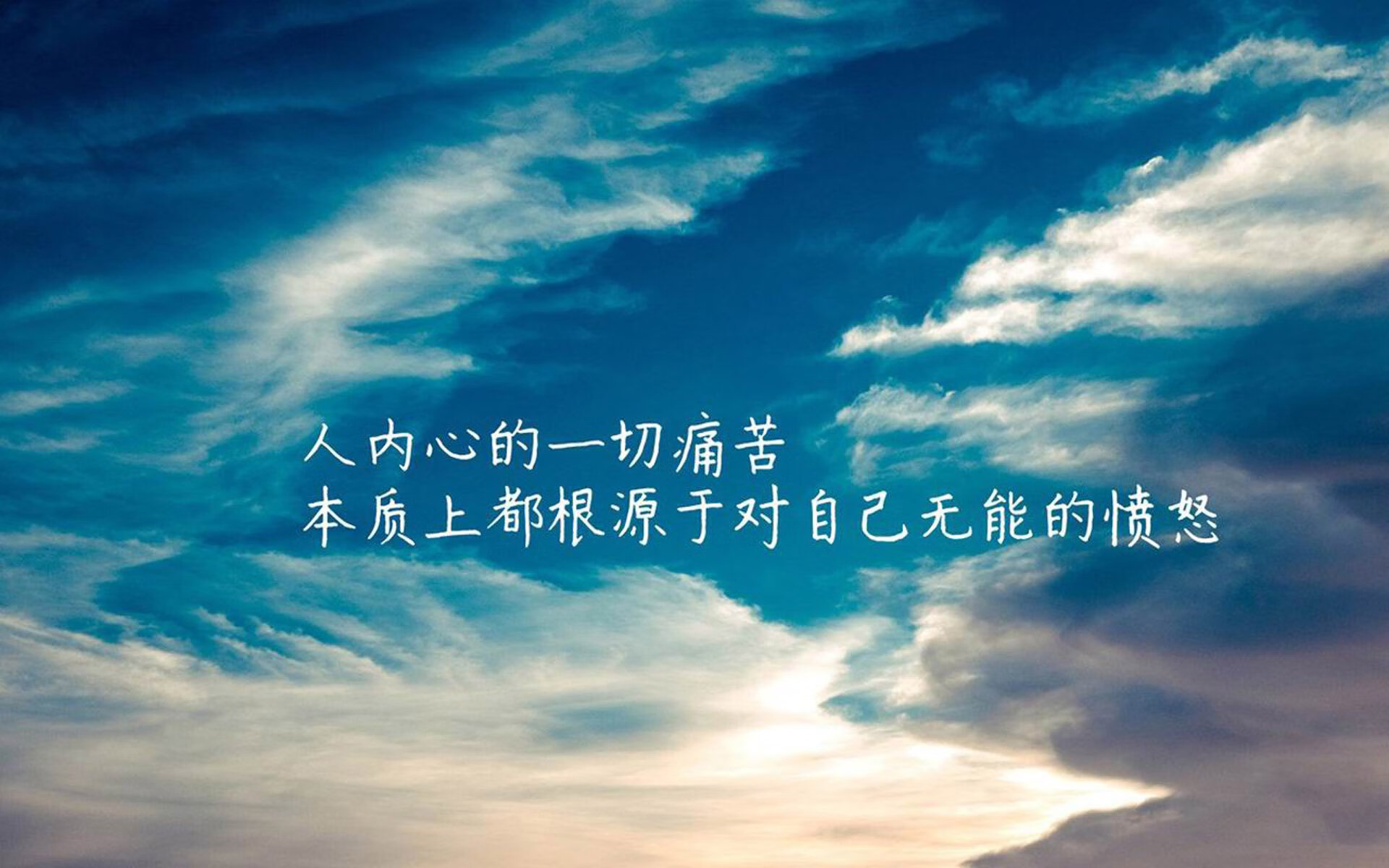 光影交错，2026世界杯G组生死战，英格兰挪威博弈中的穆西亚拉时刻