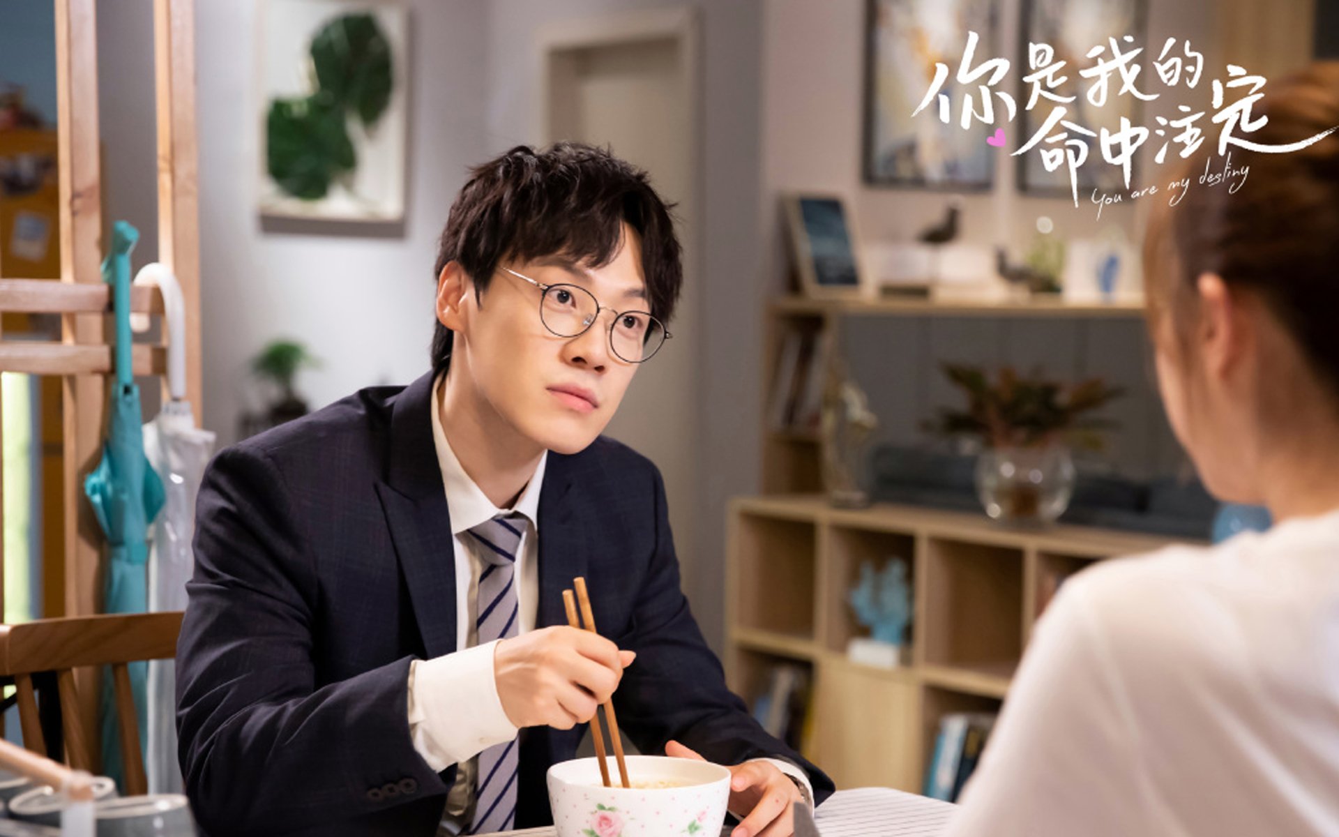 控球即王道,2026世界杯H组,斯洛伐克以战术纪律完胜伊朗,拉什福德点亮孤星