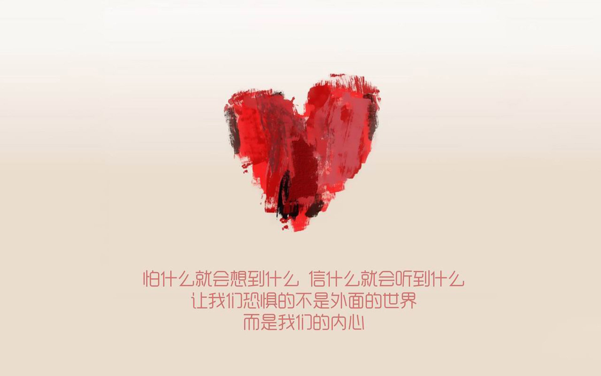 2026复仇之战，萨卡领衔，墨西哥用战术智慧击碎泰国神话