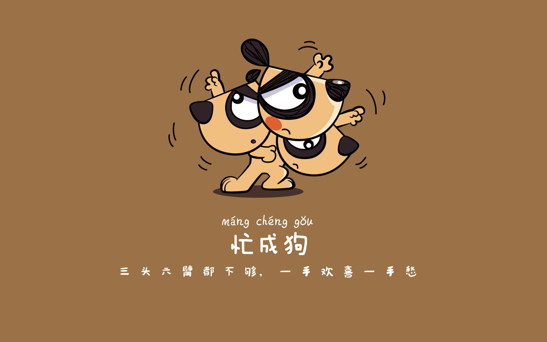 独步巅峰，世界杯争冠战上演强强对话，波兰横扫秘鲁，托纳利闪耀全场背后的战术奇迹