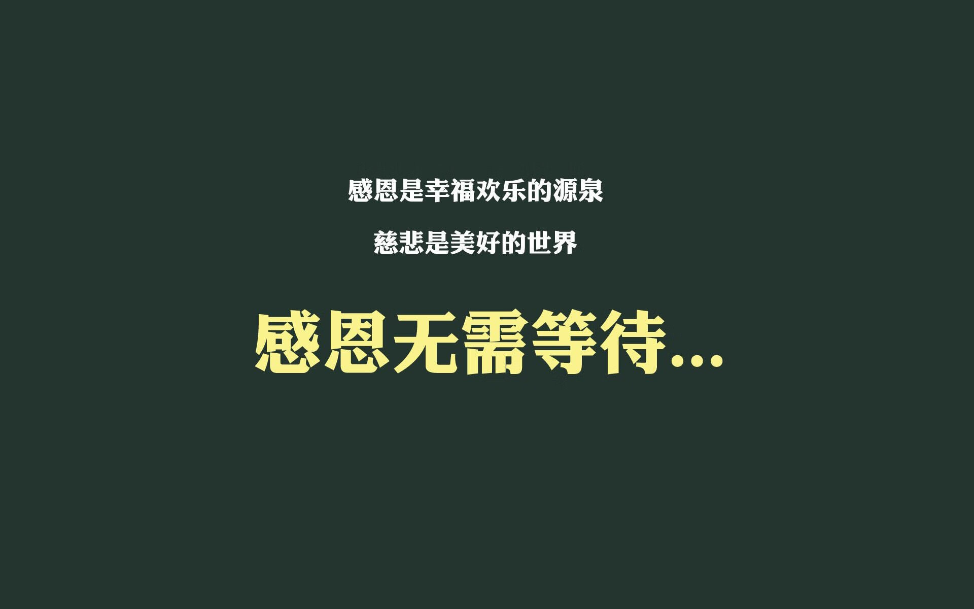 唯一性的对决，2026世界杯决赛，迪亚斯用节奏掌控书写巴西传奇
