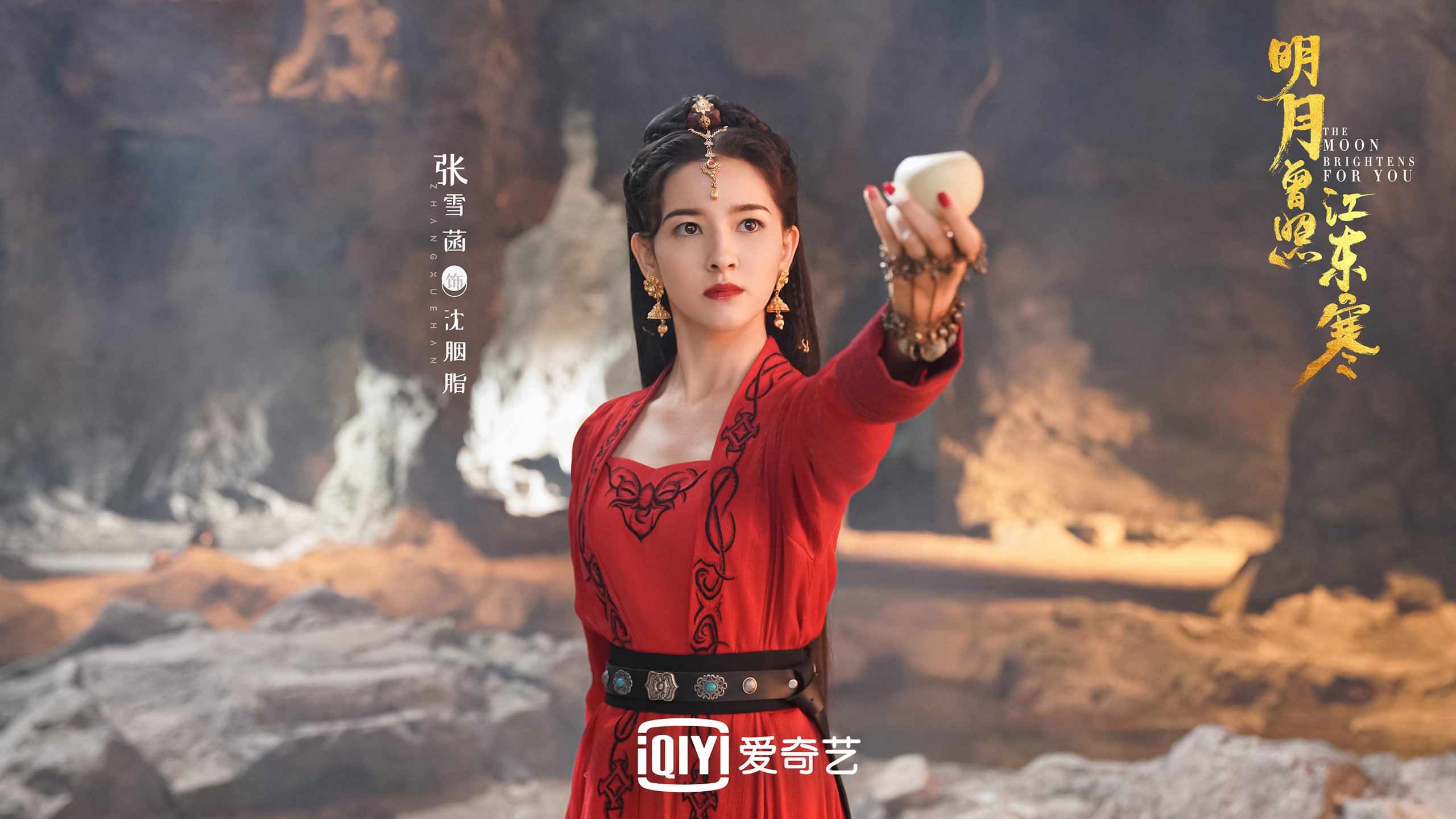 冰与火的对决，2026世界杯出线战，芬兰碾压乌兹别克斯坦，久保建英闪耀全场